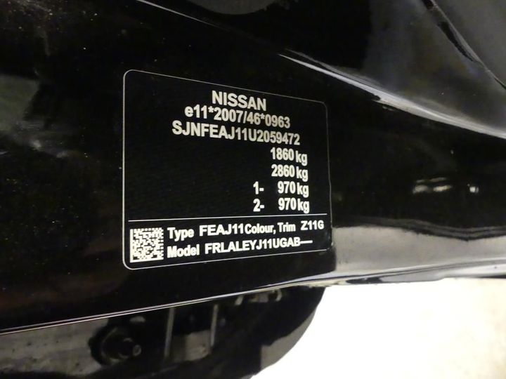 Photo 4 VIN: SJNFEAJ11U2059472 - NISSAN QASHQAI - 2017 