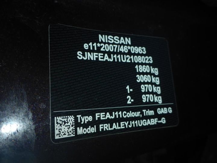 Photo 15 VIN: SJNFEAJ11U2108023 - NISSAN QASHQAI 