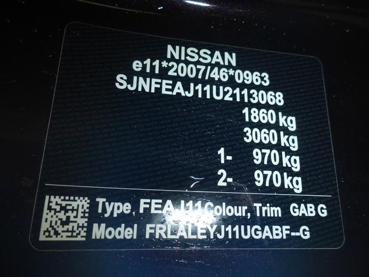 Photo 12 VIN: SJNFEAJ11U2113068 - NISSAN QASHQAI 