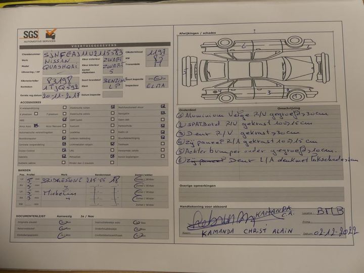 Photo 27 VIN: SJNFEAJ11U2115583 - NISSAN QASHQAI - 2017 