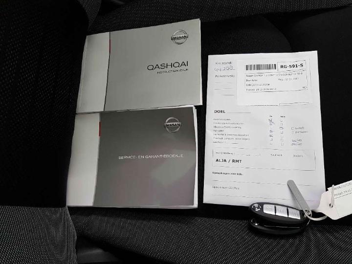 Photo 21 VIN: SJNFEAJ11U2135206 - NISSAN QASHQAI 