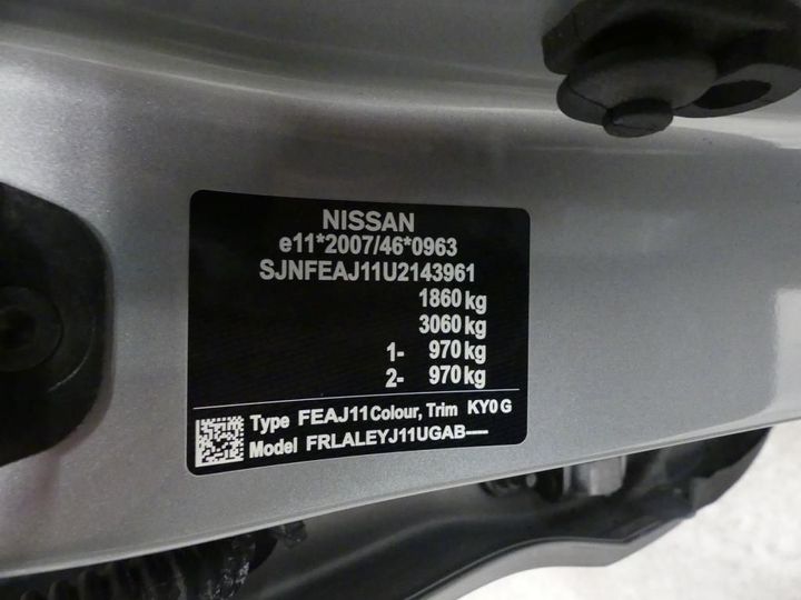 Photo 4 VIN: SJNFEAJ11U2143961 - NISSAN QASHQAI - 2017 