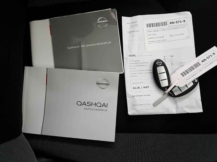 Photo 18 VIN: SJNFEAJ11U2156399 - NISSAN QASHQAI 