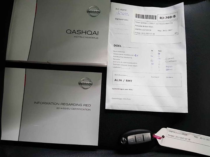 Photo 19 VIN: SJNFEAJ11U2166230 - NISSAN QASHQAI 