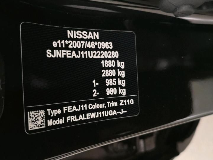 Photo 6 VIN: SJNFEAJ11U2220280 - NISSAN QASHQAI 