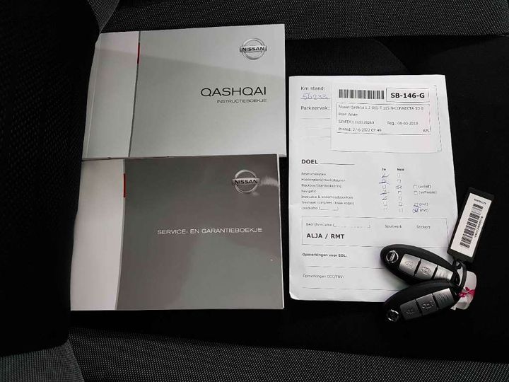 Photo 19 VIN: SJNFEAJ11U2228260 - NISSAN QASHQAI 