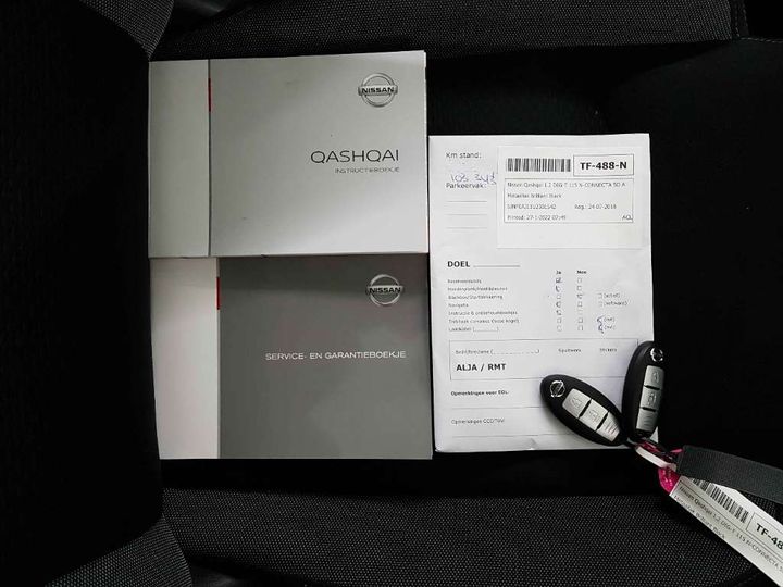 Photo 18 VIN: SJNFEAJ11U2301542 - NISSAN QASHQAI 