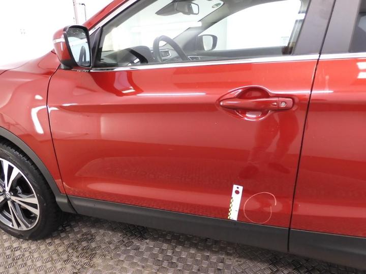 Photo 23 VIN: SJNFEAJ11U2377884 - NISSAN QASHQAI 