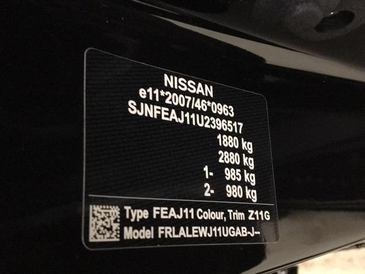 Photo 4 VIN: SJNFEAJ11U2396517 - NISSAN QASHQAI 