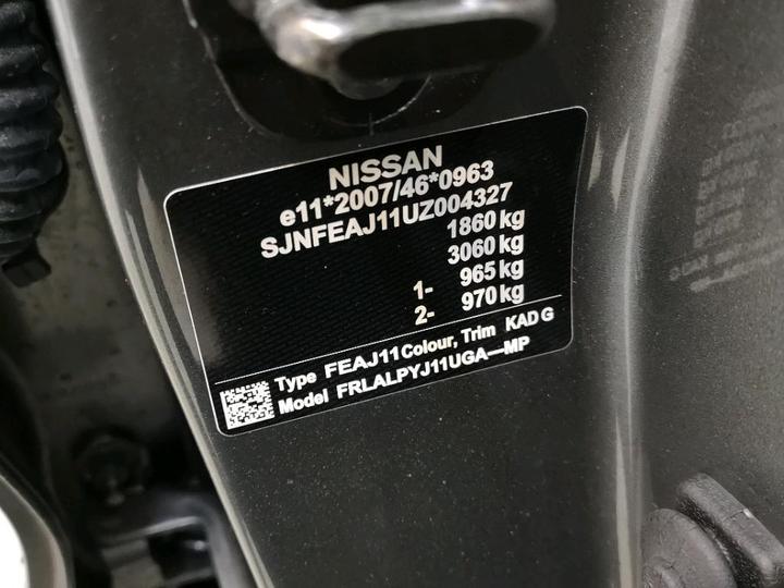 Photo 8 VIN: SJNFEAJ11UZ004327 - NISSAN QASHQAI 