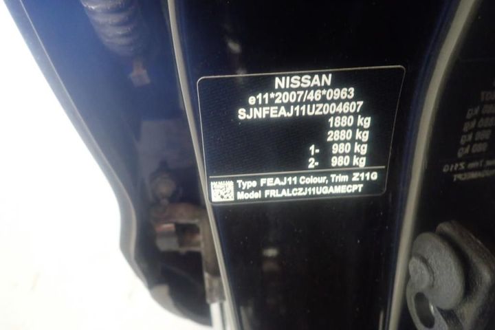 Photo 8 VIN: SJNFEAJ11UZ004607 - NISSAN QASHQAI 