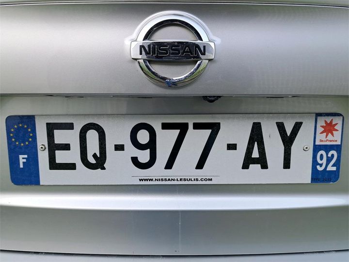 Photo 16 VIN: SJNFEAJ11UZ004839 - NISSAN QASHQAI 