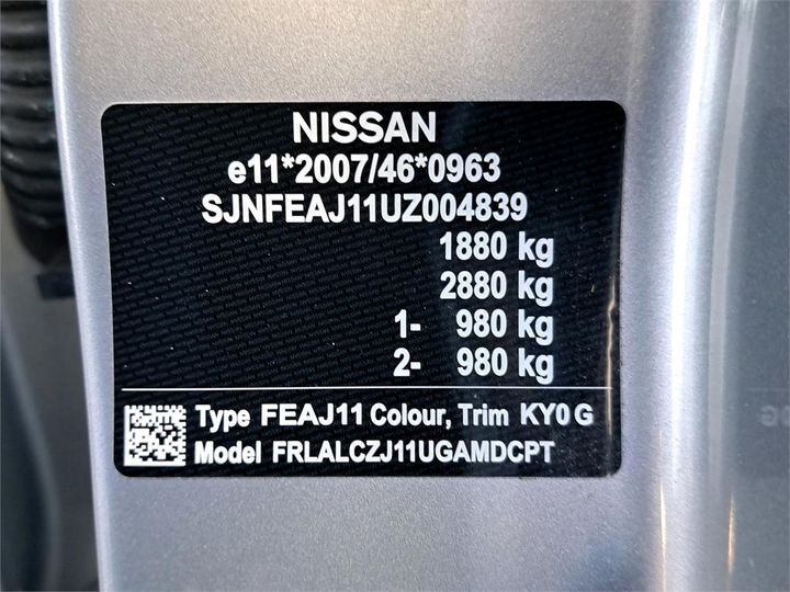 Photo 8 VIN: SJNFEAJ11UZ004839 - NISSAN QASHQAI 