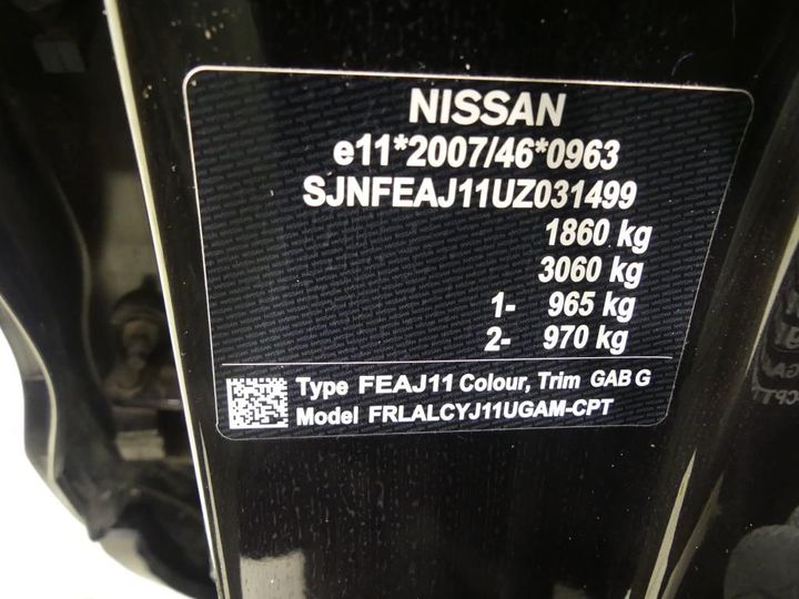 Photo 34 VIN: SJNFEAJ11UZ031499 - NISSAN QASHQAI 