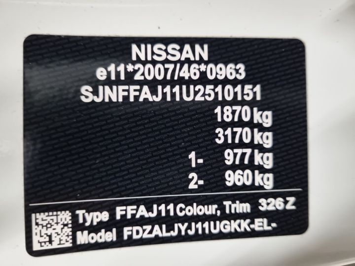 Photo 14 VIN: SJNFFAJ11U2510151 - NISSAN QASHQAI 