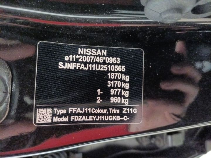 Photo 14 VIN: SJNFFAJ11U2510565 - NISSAN QASHQAI '21 