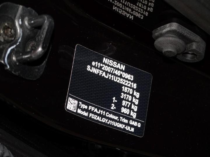 Photo 9 VIN: SJNFFAJ11U2522216 - NISSAN QASHQAI 