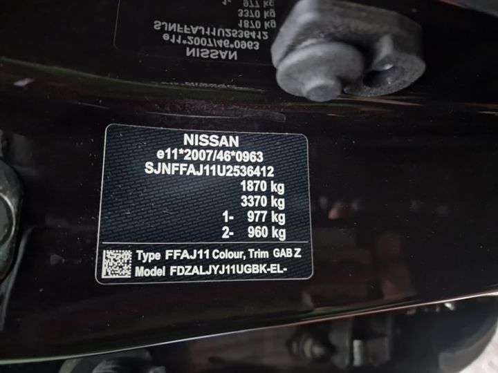 Photo 14 VIN: SJNFFAJ11U2536412 - NISSAN QASHQAI 