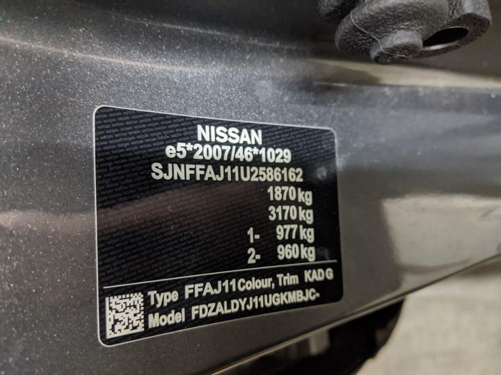 Photo 14 VIN: SJNFFAJ11U2586162 - NISSAN QASHQAI 