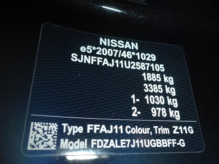 Photo 10 VIN: SJNFFAJ11U2587105 - NISSAN QASHQAI 