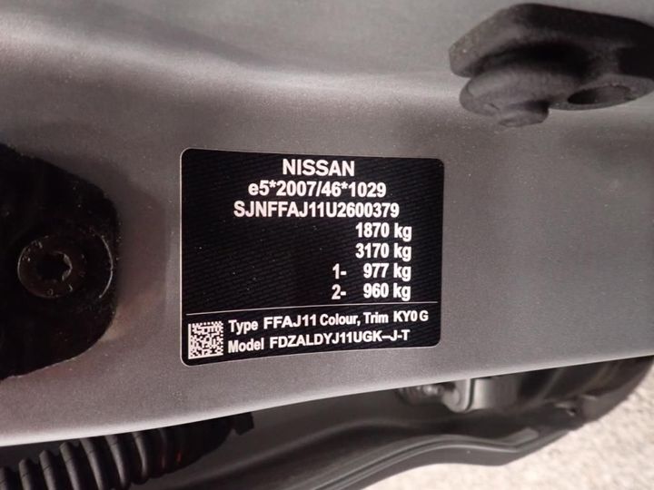 Photo 24 VIN: SJNFFAJ11U2600379 - NISSAN QASHQAI 