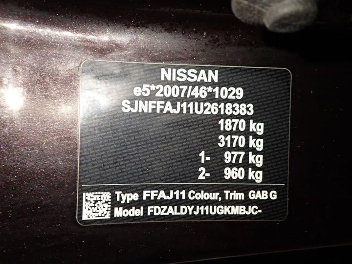 Photo 10 VIN: SJNFFAJ11U2618383 - NISSAN QASHQAI 