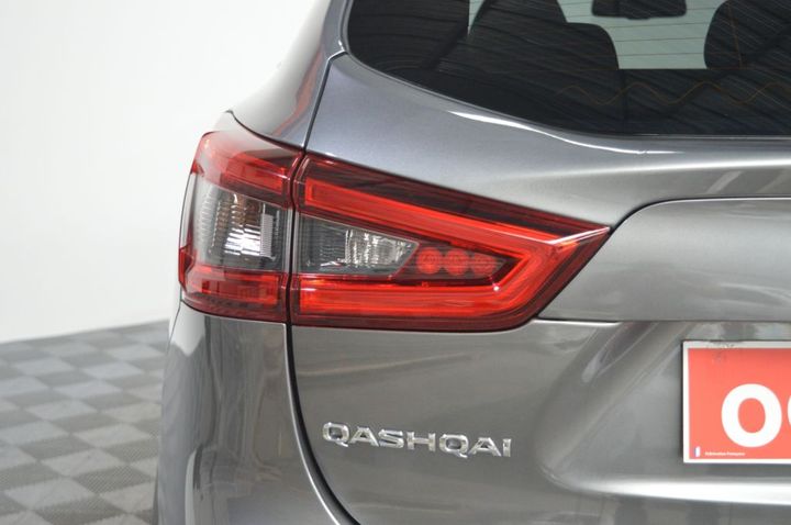 Photo 7 VIN: SJNFFAJ11U2638957 - NISSAN QASHQAI 