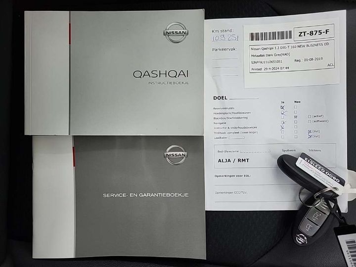 Photo 12 VIN: SJNFFAJ11U2651051 - NISSAN QASHQAI 