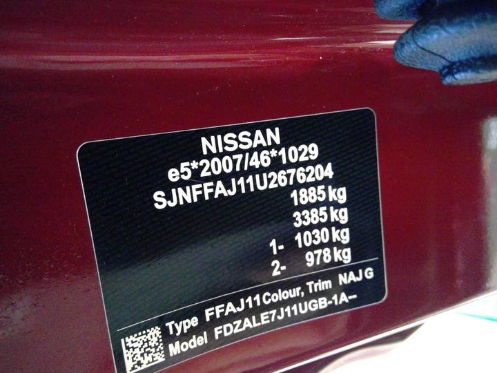 Photo 12 VIN: SJNFFAJ11U2676204 - NISSAN QASHQAI 