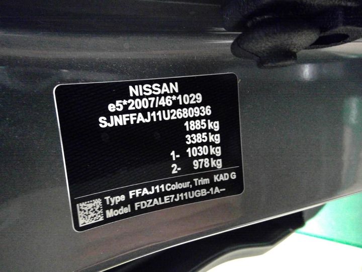 Photo 10 VIN: SJNFFAJ11U2680936 - NISSAN QASHQAI 