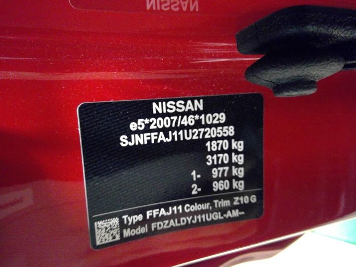 Photo 10 VIN: SJNFFAJ11U2720558 - NISSAN QASHQAI 