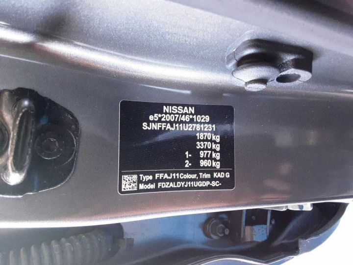 Photo 10 VIN: SJNFFAJ11U2781231 - NISSAN QASHQAI 