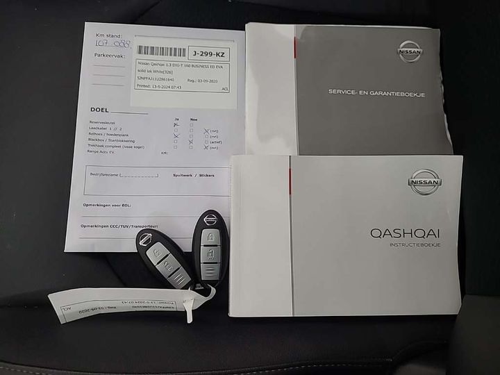 Photo 12 VIN: SJNFFAJ11U2861640 - NISSAN QASHQAI 