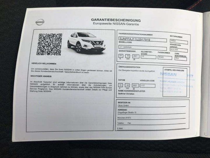 Photo 9 VIN: SJNFFAJ11U2917919 - NISSAN QASHQAI 