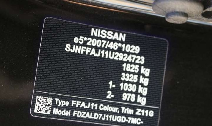 Photo 7 VIN: SJNFFAJ11U2924723 - NISSAN QASHQAI 