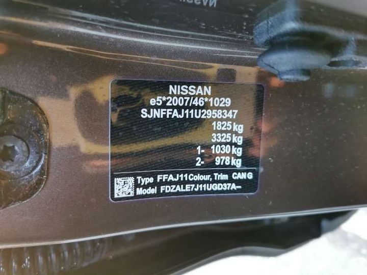 Photo 8 VIN: SJNFFAJ11U2958347 - NISSAN QASHQAI 