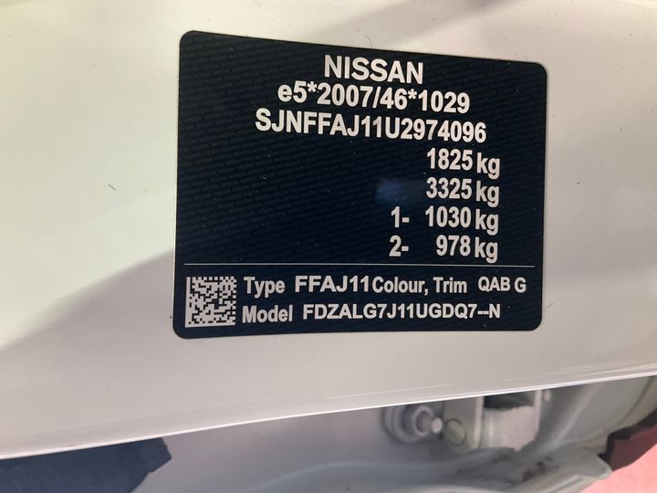 Photo 6 VIN: SJNFFAJ11U2974096 - NISSAN QASHQAI 