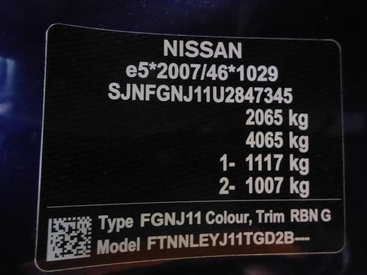 Photo 12 VIN: SJNFGNJ11U2847345 - NISSAN QASHQAI 