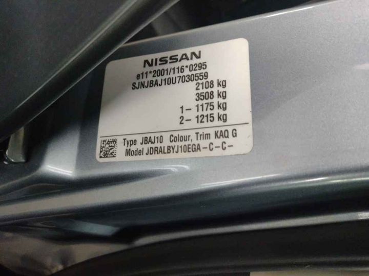 Photo 14 VIN: SJNJBAJ10U7030559 - NISSAN QASHQAI +2 