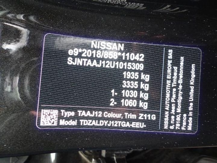 Photo 21 VIN: SJNTAAJ12U1015309 - NISSAN QASHQAI 