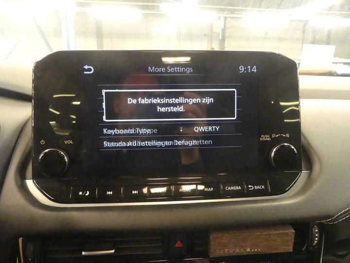 Photo 17 VIN: SJNTAAJ12U1058209 - NISSAN QASHQAI 