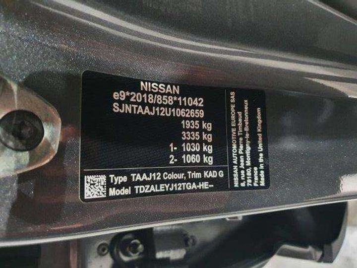 Photo 8 VIN: SJNTAAJ12U1062659 - NISSAN QASHQAI 