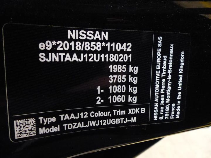 Photo 2 VIN: SJNTAAJ12U1180201 - NISSAN QASHQAI 