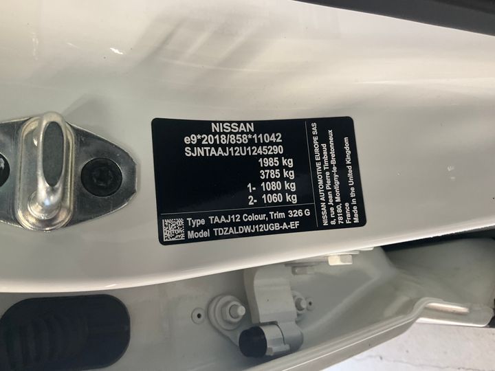 Photo 12 VIN: SJNTAAJ12U1245290 - NISSAN QASHQAI 