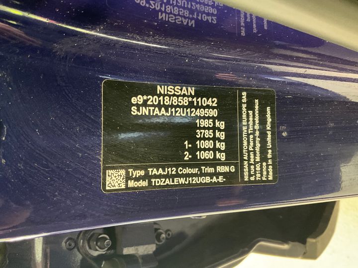 Photo 16 VIN: SJNTAAJ12U1249590 - NISSAN QASHQAI 