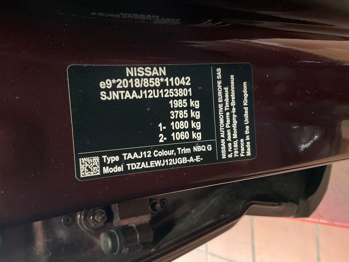 Photo 14 VIN: SJNTAAJ12U1253801 - NISSAN QASHQAI 