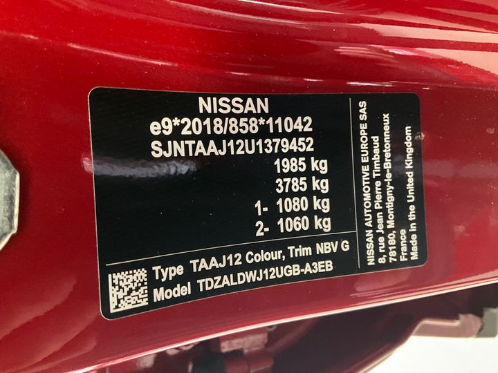 Photo 4 VIN: SJNTAAJ12U1379452 - NISSAN QASHQAI 