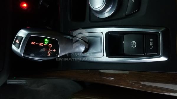 Photo 23 VIN: SUXFE83528LZ36745 - BMW X5 