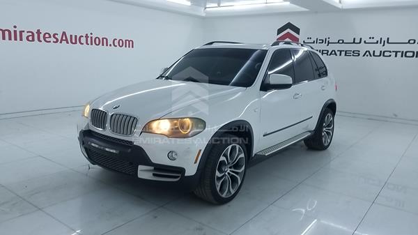 Photo 5 VIN: SUXFE83528LZ36745 - BMW X5 