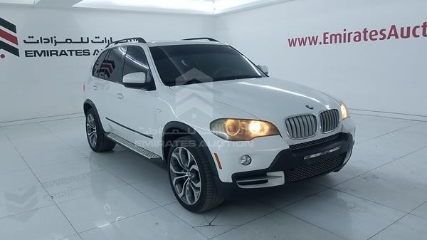 Photo 9 VIN: SUXFE83528LZ36745 - BMW X5 